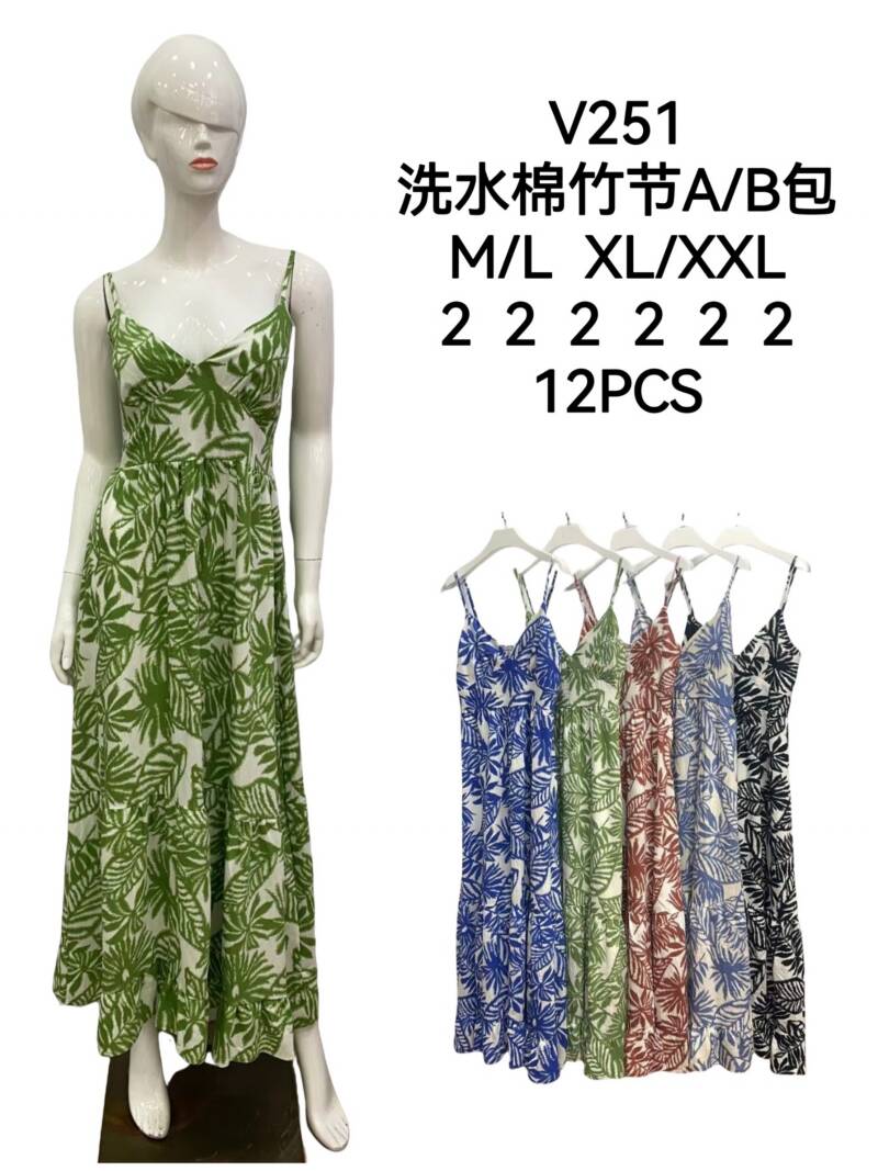 Sukienki damskie Roz M/L-XL-2XL, Mix kolor Paczka 12 szt